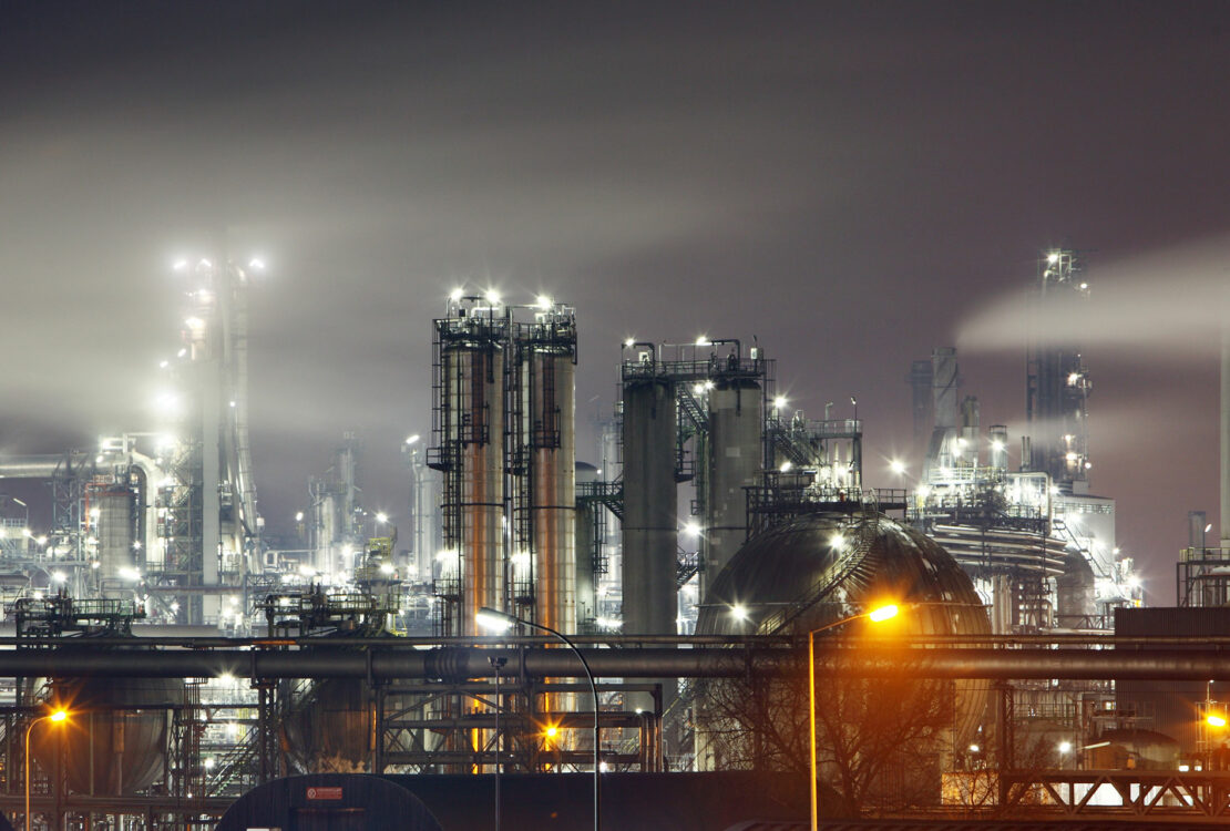 Ghana Oil, Gas And Energy News